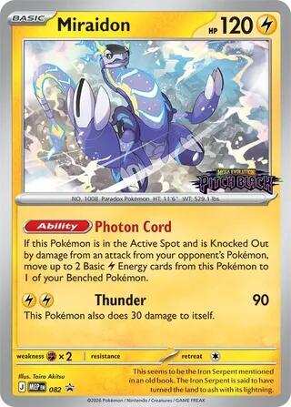 Miraidon - 082 (Pitch Black Stamped) card image