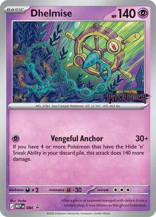 Dhelmise - 084 (Prerelease) card image