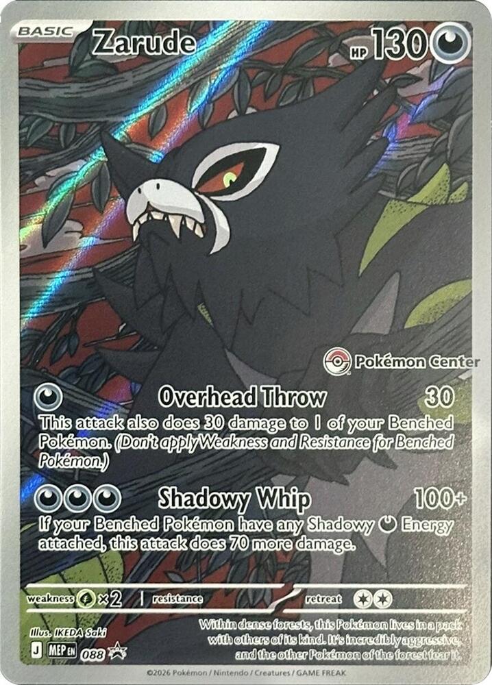 Zarude - 088 (Pokemon Center Exclusive) card image