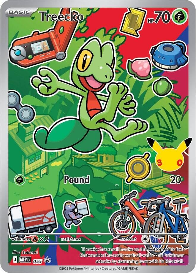 Treecko -  055 card image