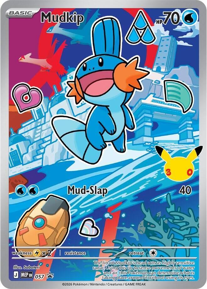 Mudkip -  057 card image