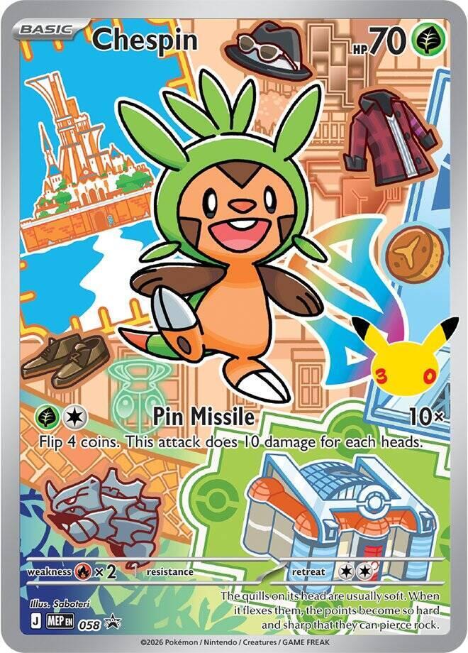 Chespin -  058 card image