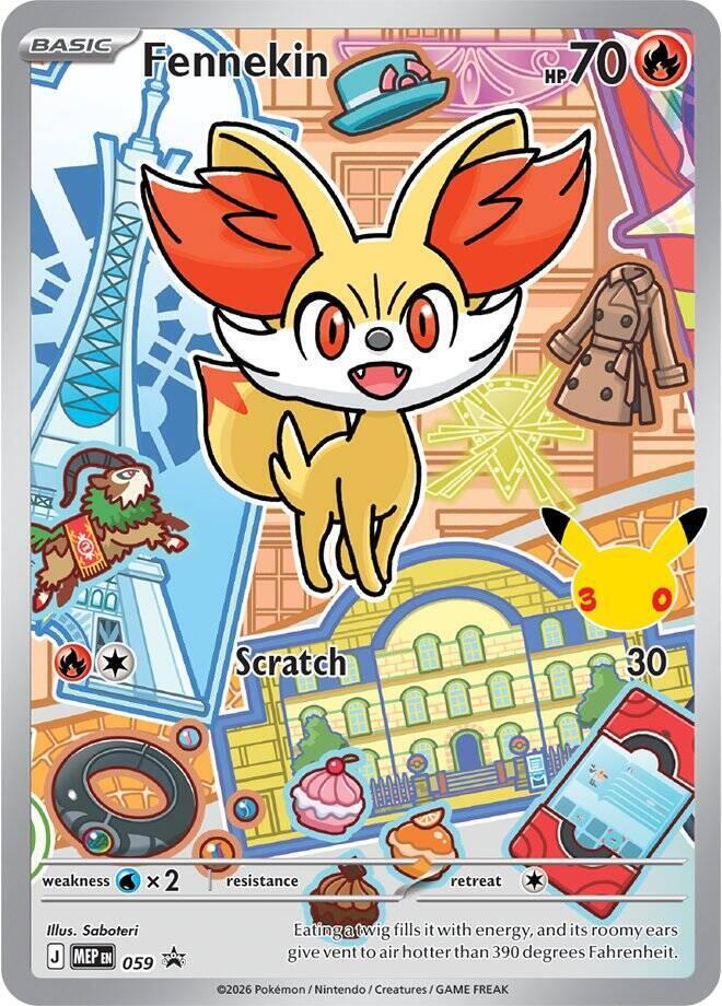 Fennekin -  059 card image