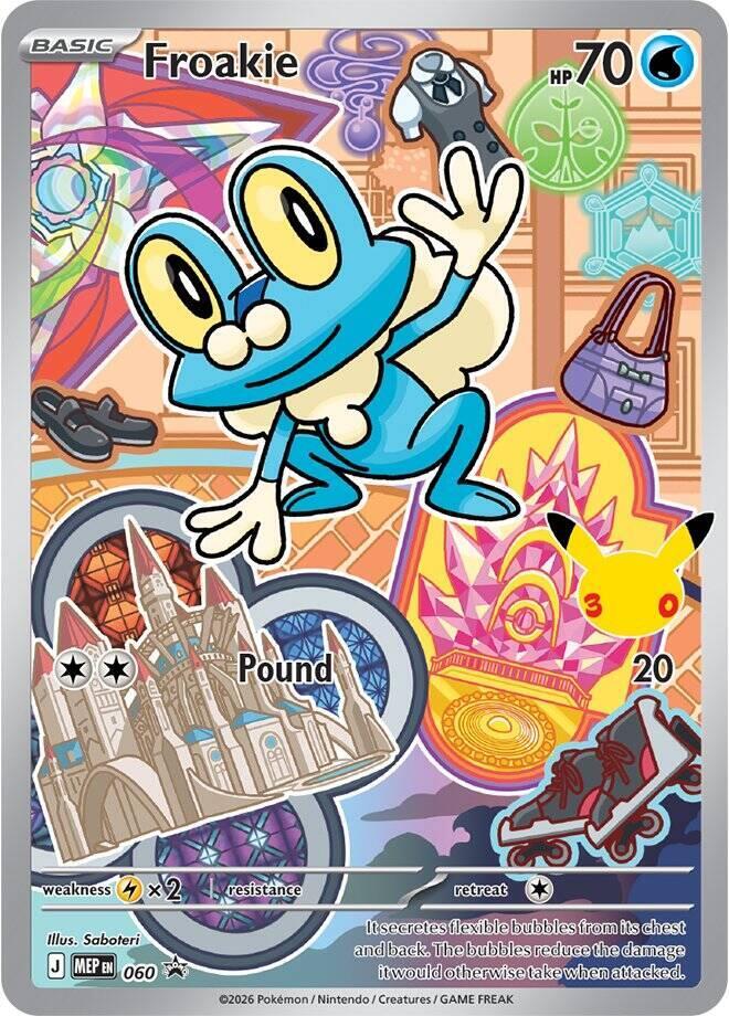 Froakie - 060 card image