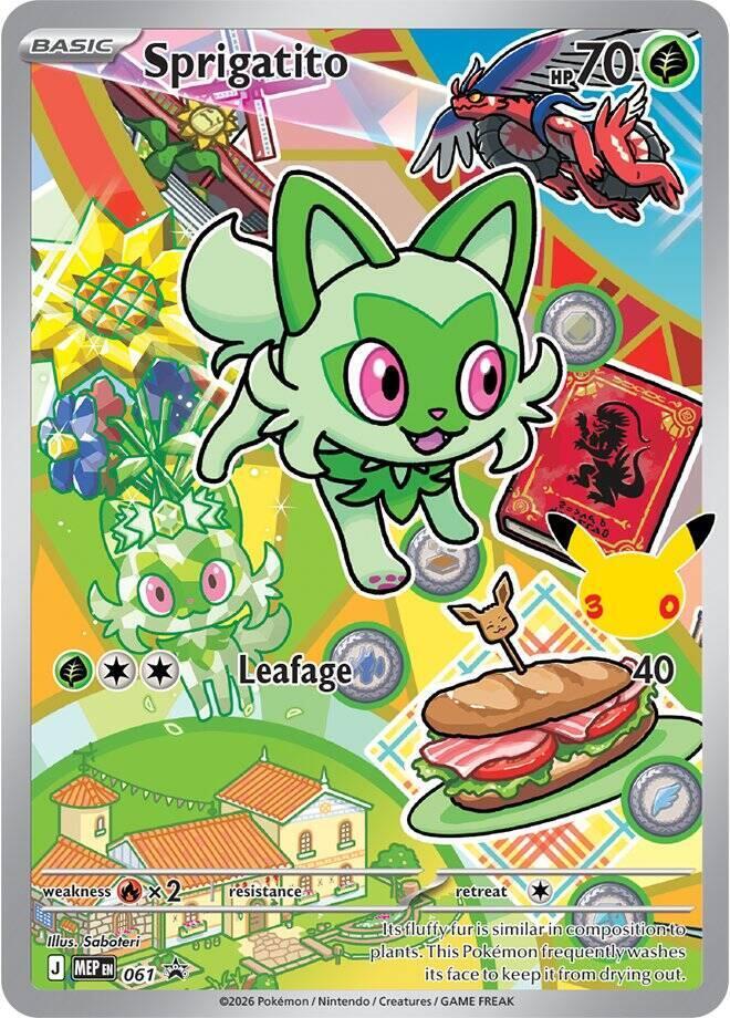 Sprigatito - 061 card image