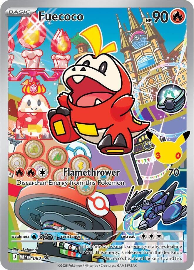 Fuecoco -  062 card image