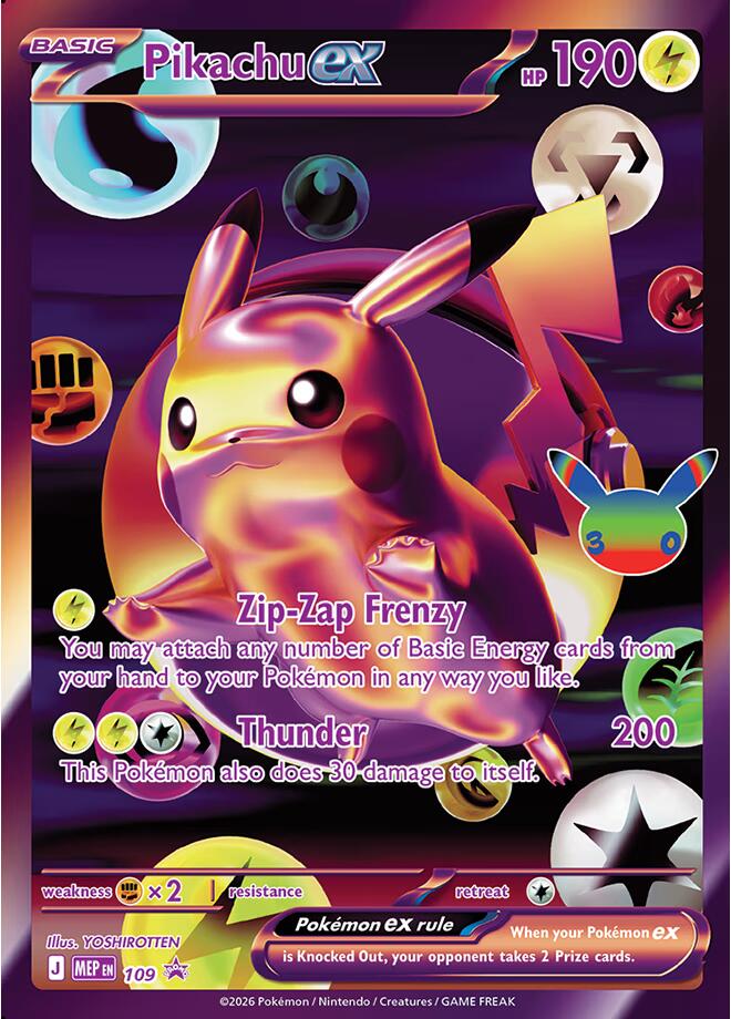 Pikachu ex - 109 (30th Celebration) card image