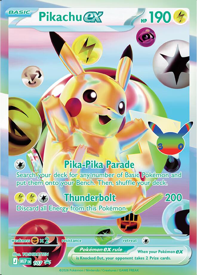 Pikachu ex - 107 (30th Celebration) card image