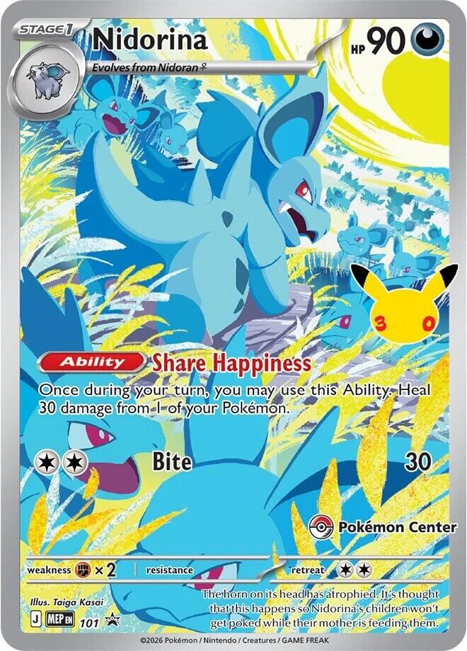 Nidorina - 101 (30th Celebration) (Pokemon Center Exclusive) card image