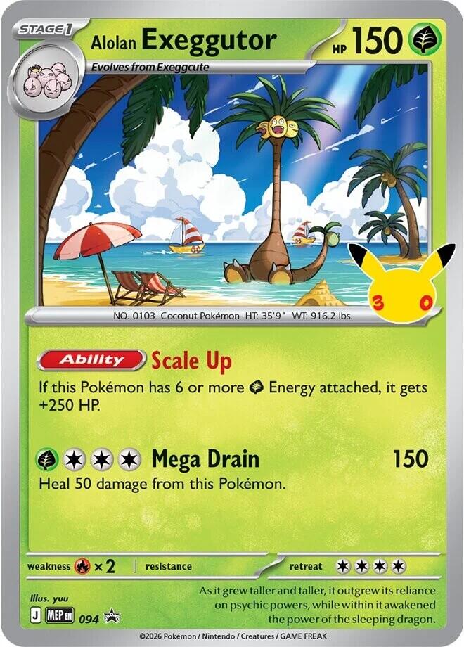 Alolan Exeggutor - 094 (30th Celebration) card image