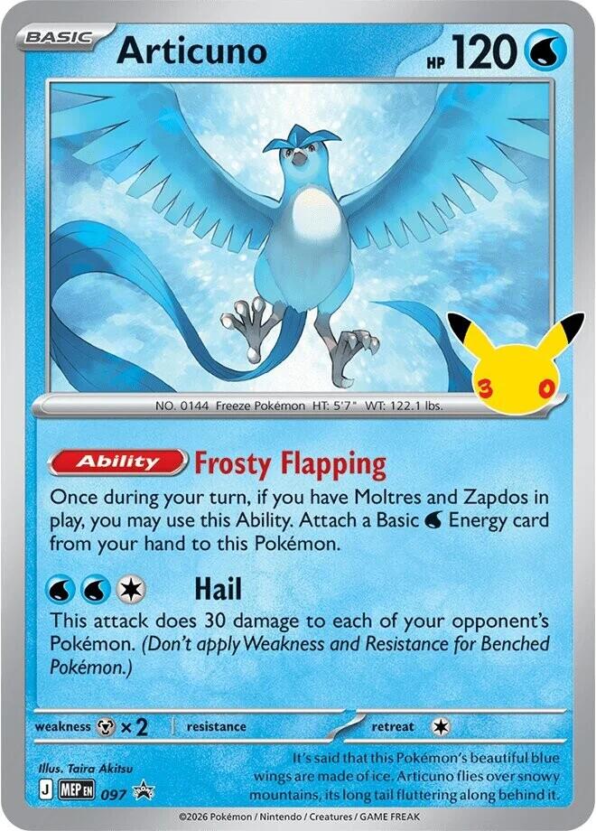 Articuno - 097 (30th Celebration) card image