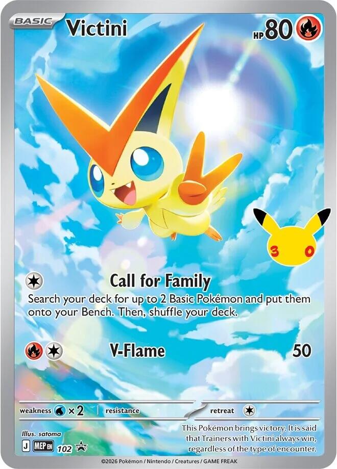 Victini - 102 (30th Celebration) card image