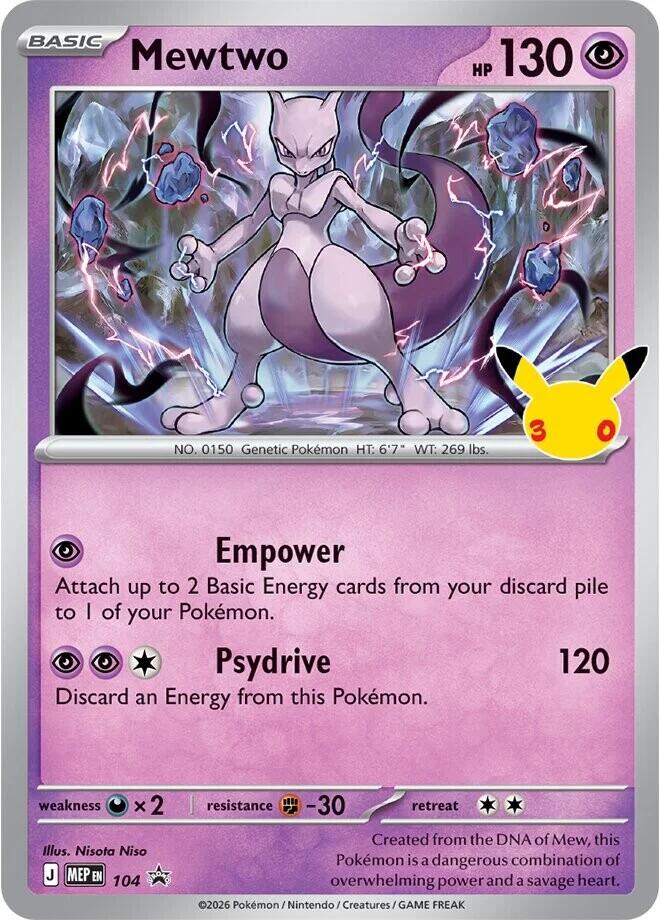 Mewtwo - 104 (30th Celebration) card image