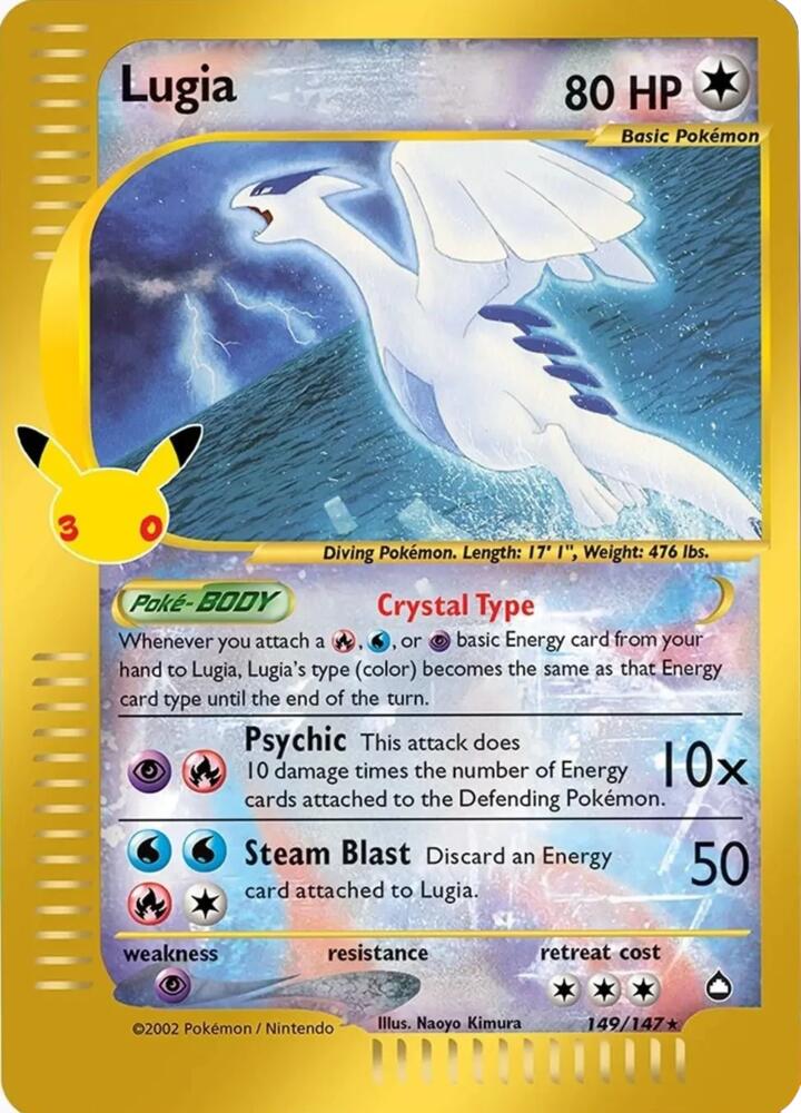 Lugia card image