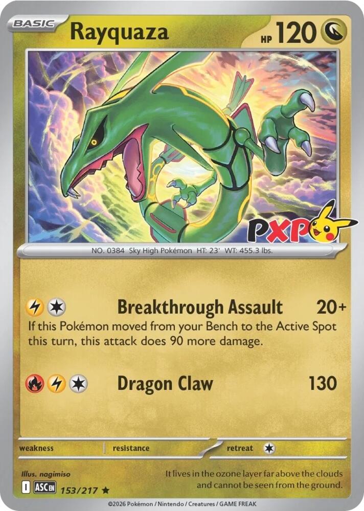 Rayquaza - 153/217 (Cosmos Holo) card image