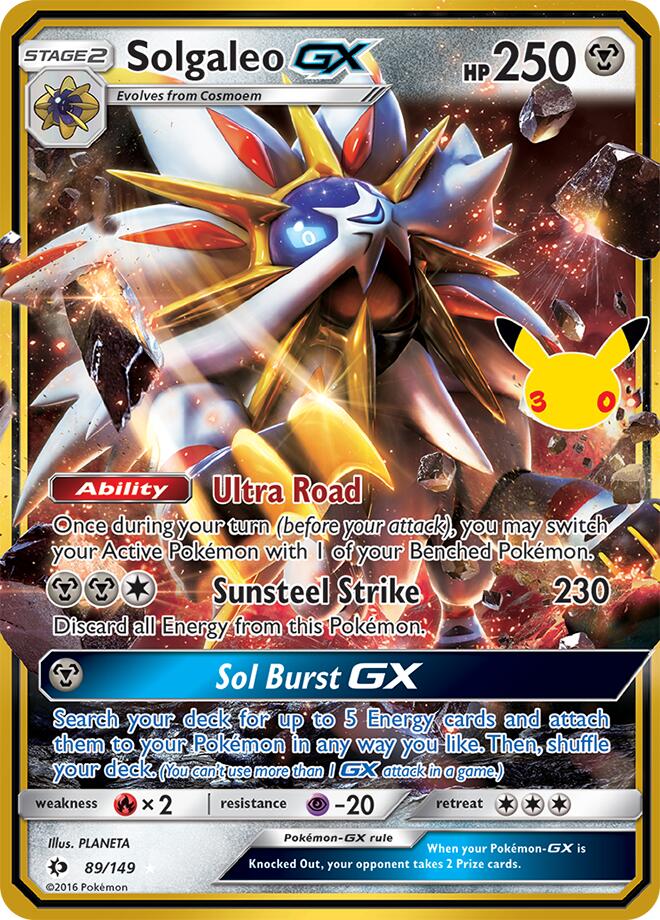 Solgaleo GX card image