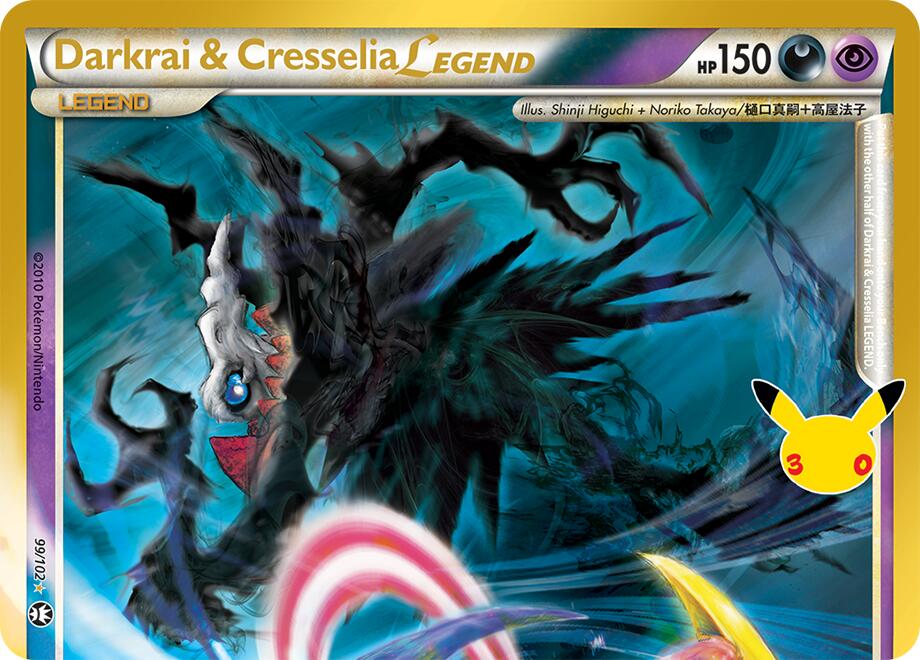 Darkrai & Cresselia Legend (Top) card image