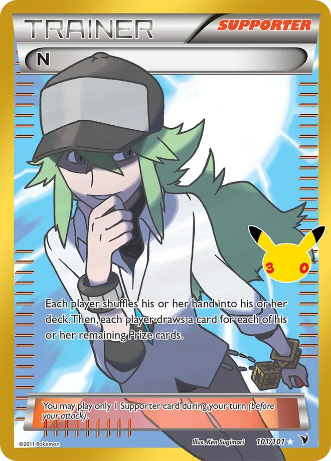 N card image