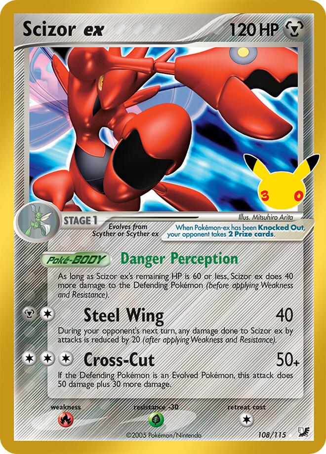 Scizor ex card image