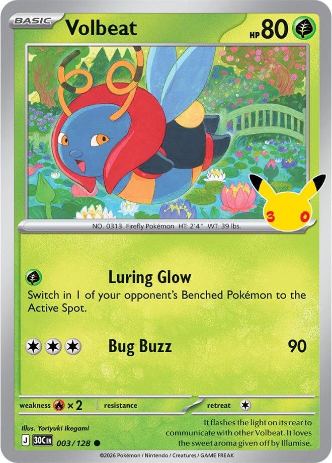 Volbeat card image