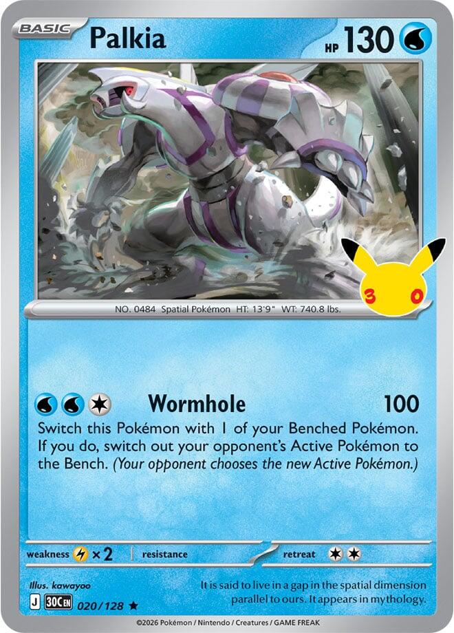 Palkia card image