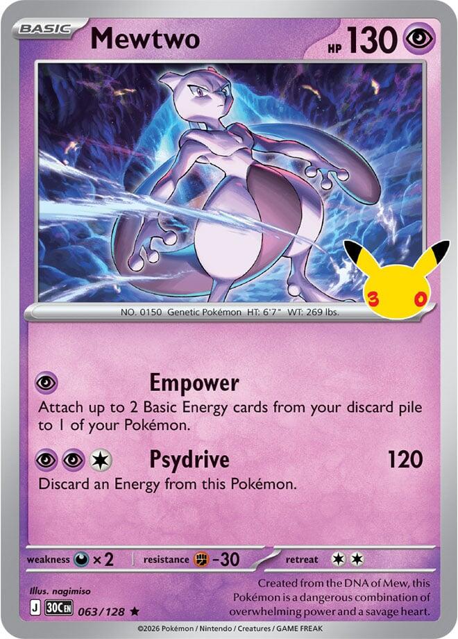 Mewtwo card image