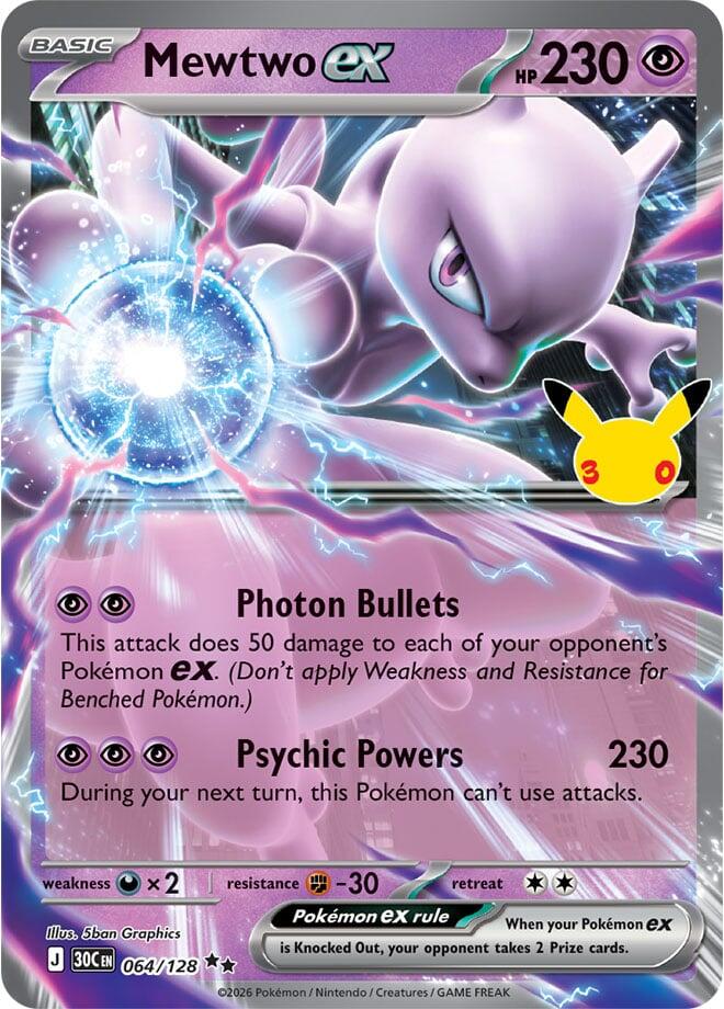 Mewtwo ex - 064/128 card image