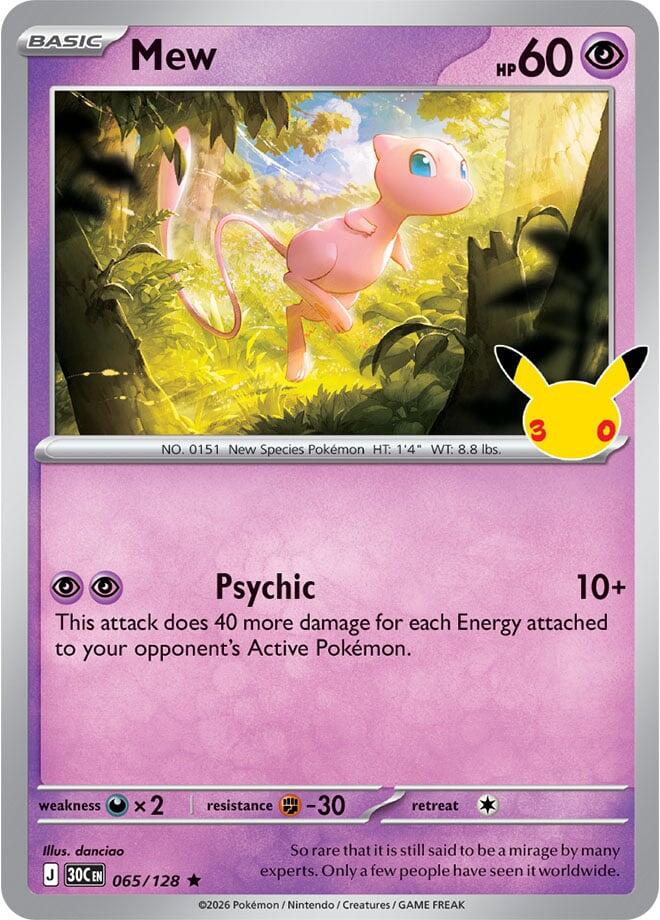 Mew card image