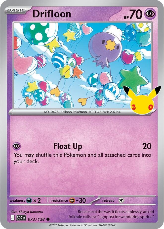 Drifloon - 073/128 card image