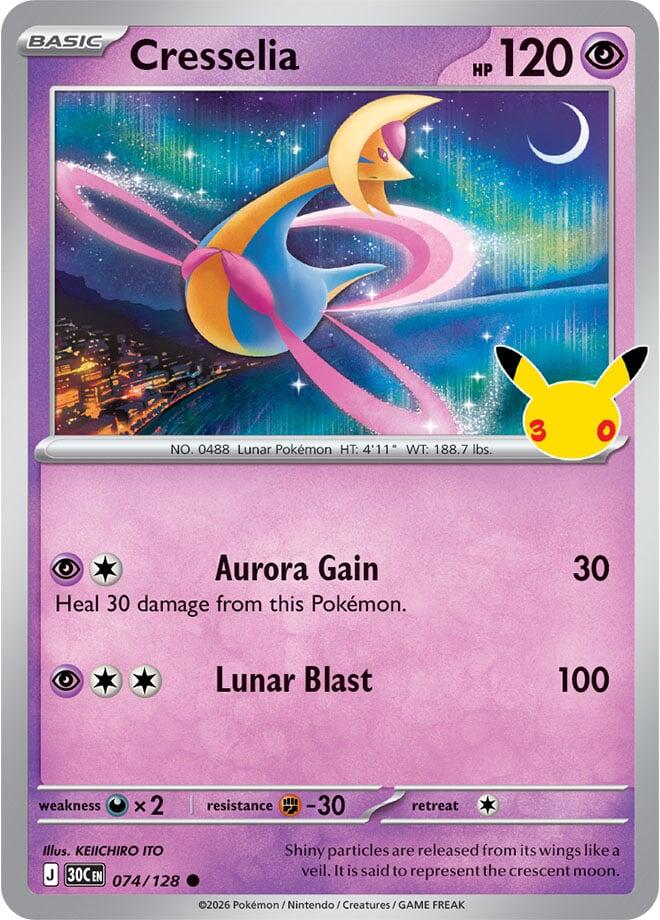 Cresselia card image