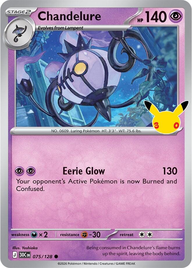 Chandelure - 075/128 card image