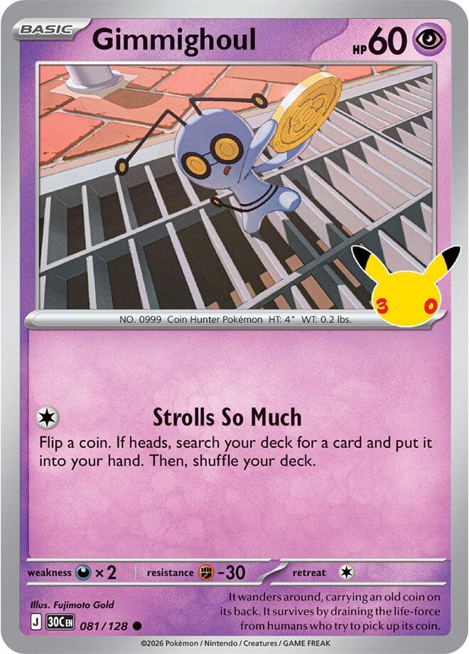 Gimmighoul card image