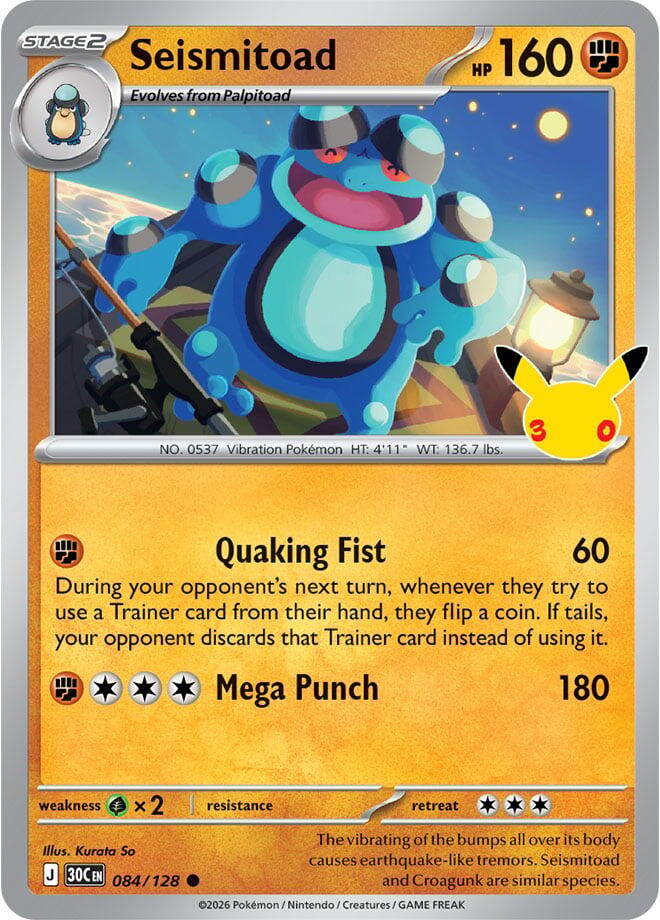 Seismitoad card image