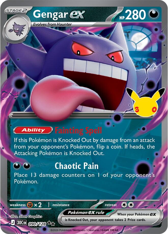 Gengar ex - 090/128 card image