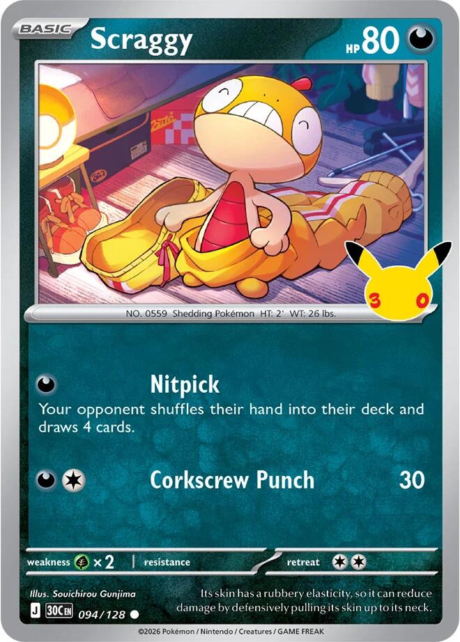 Scraggy - 094/128 card image