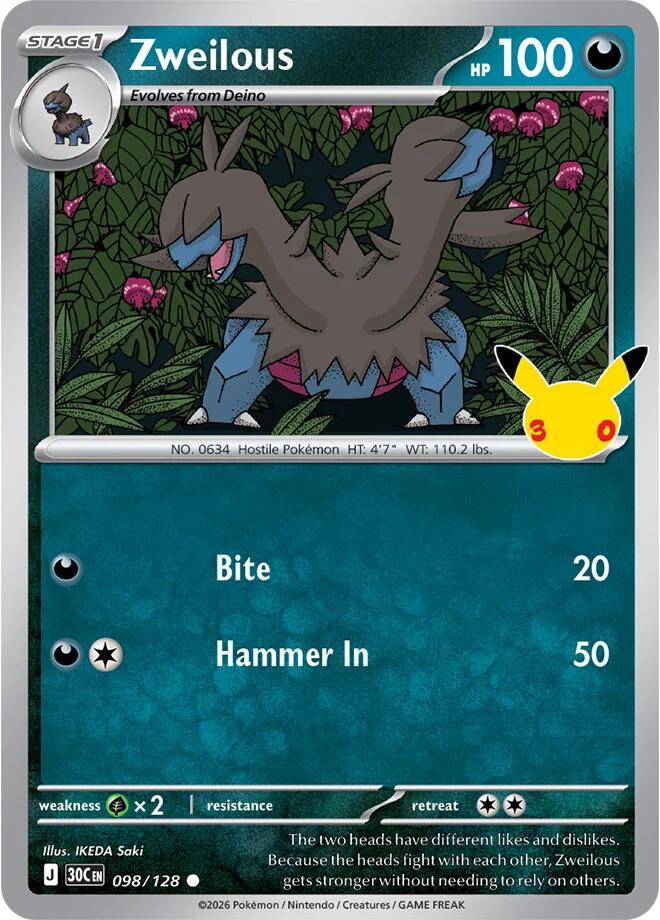 Zweilous card image