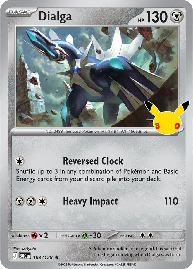 Dialga card image