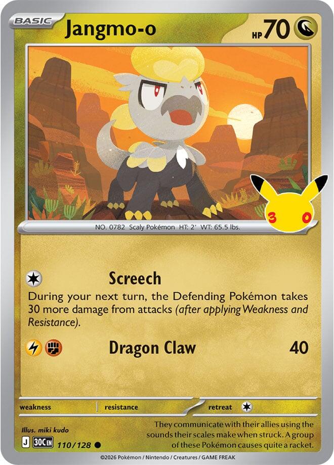 Jangmo-o card image