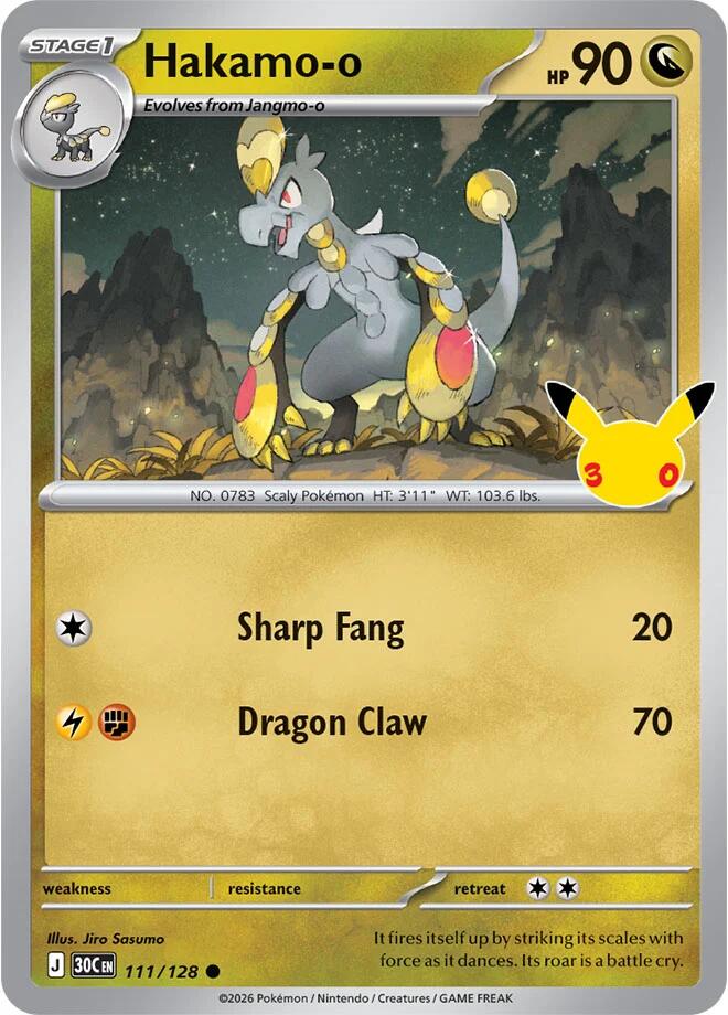 Hakamo-o card image