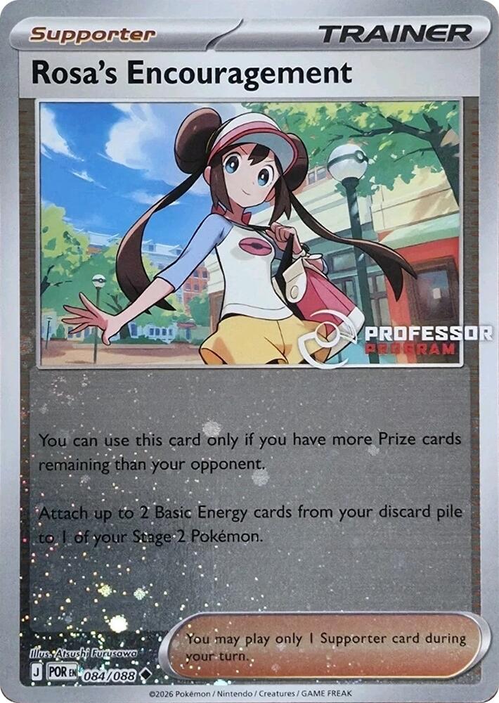 Rosa's Encouragement - 084/088 card image