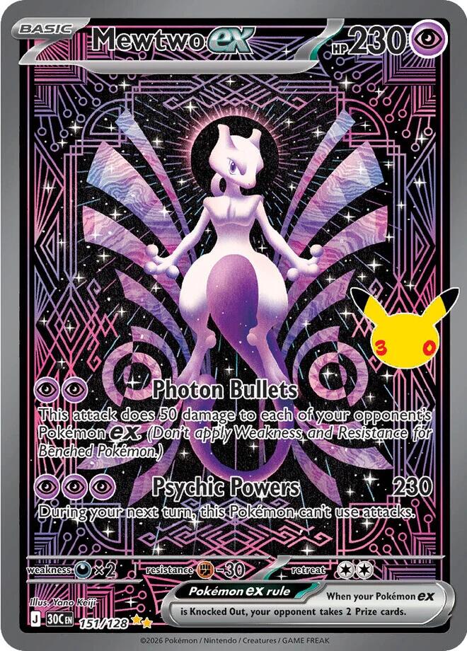 Mewtwo ex - 151/128 card image
