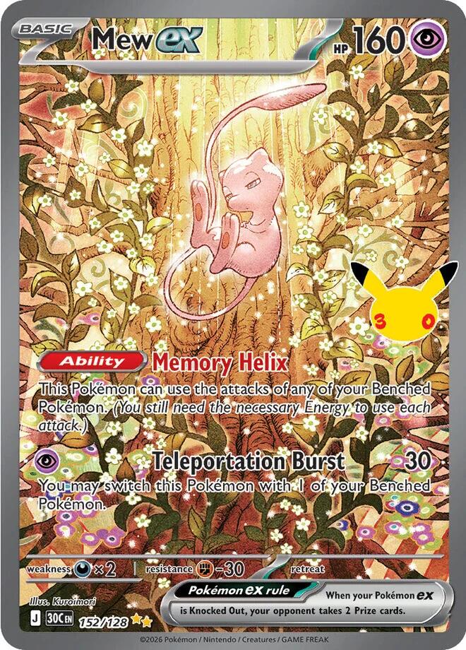 Mew ex - 152/128 card image