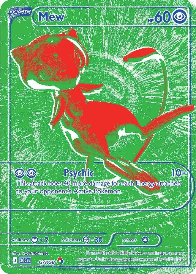 Mew - G/RGB card image