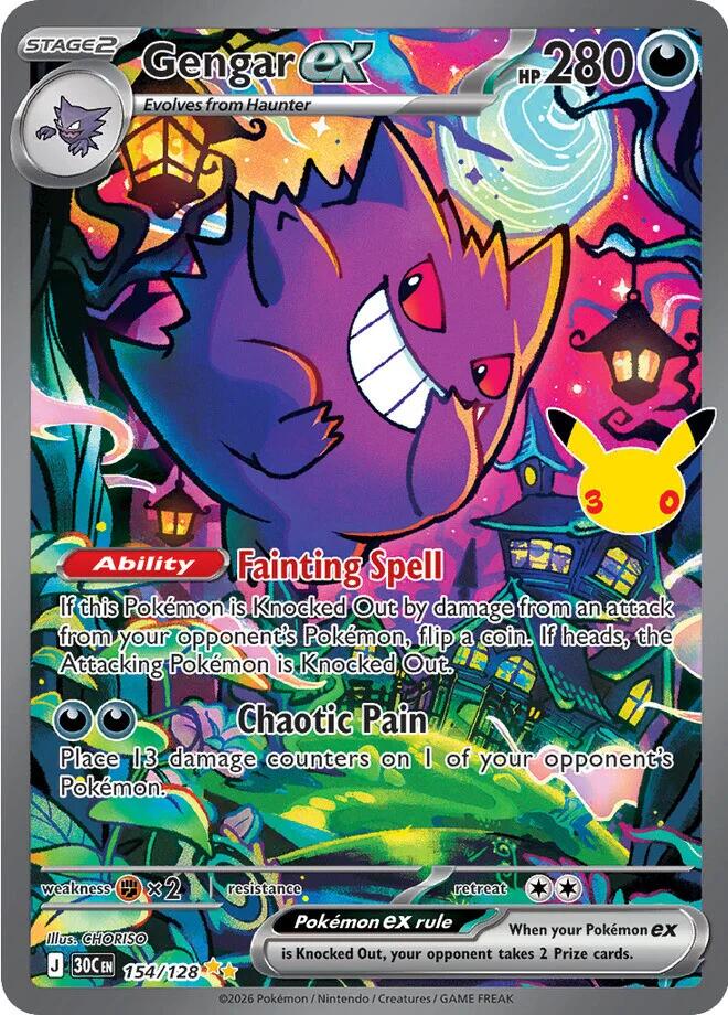 Gengar ex - 154/128 card image