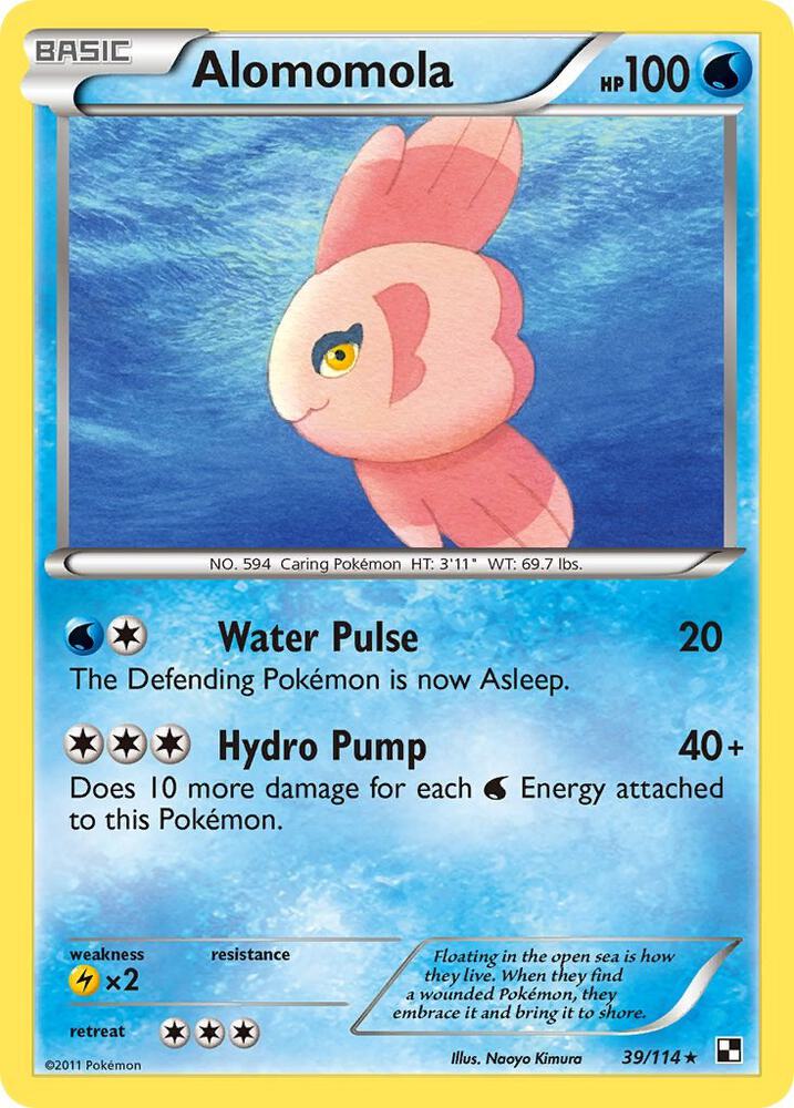 Alomomola (39) card image