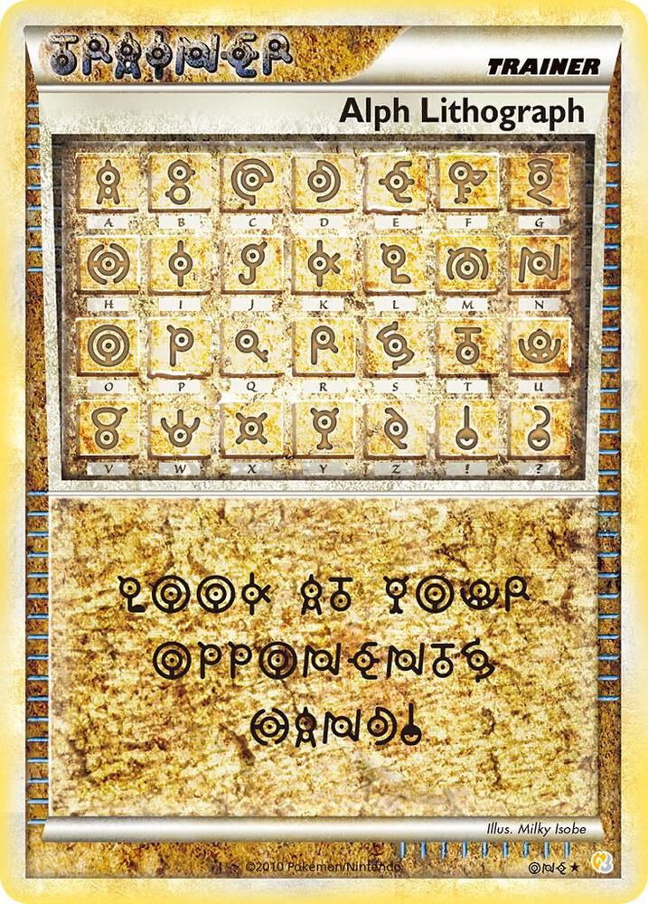 Alph Lithograph card image