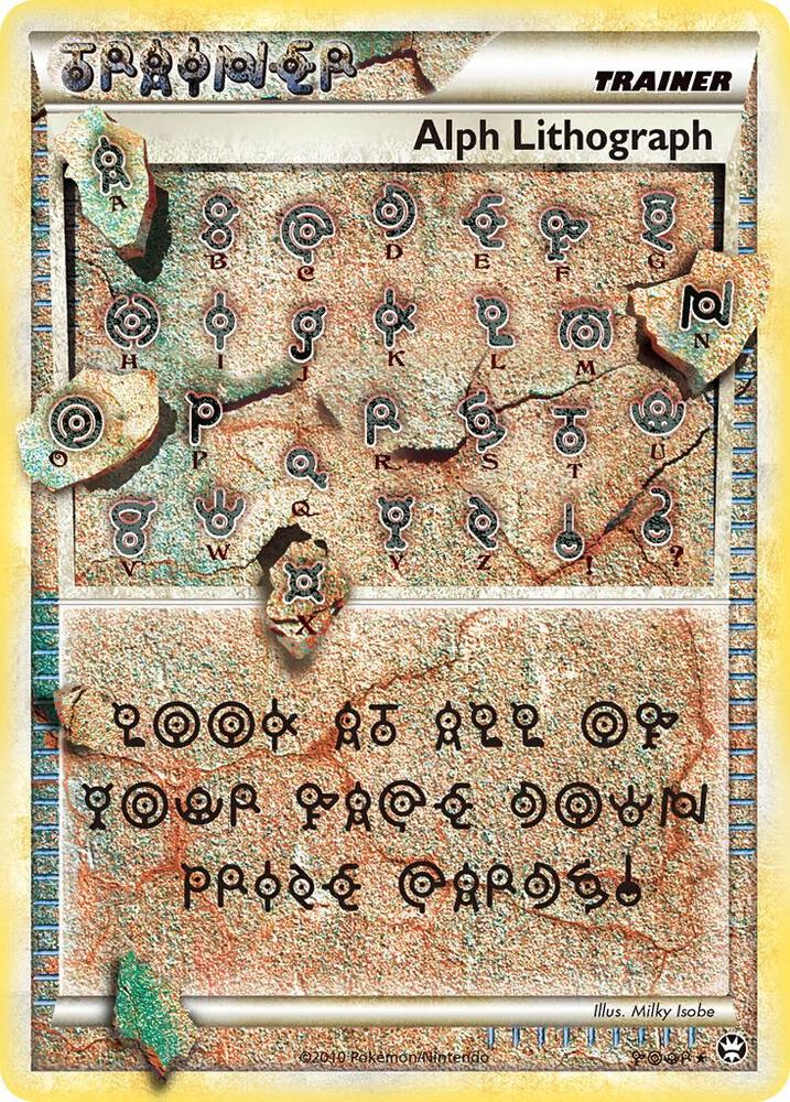Alph Lithograph card image