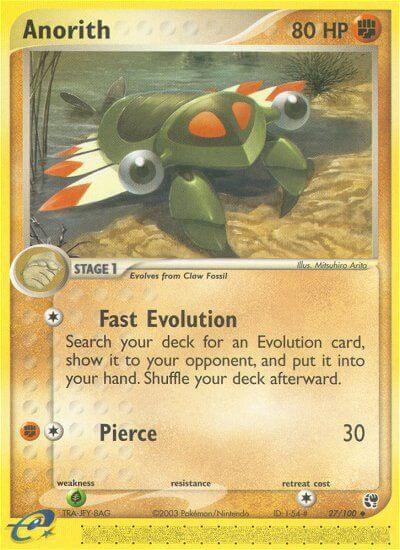 Anorith - 27/100 card image