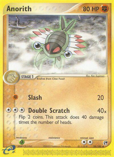 Anorith - 28/100 card image