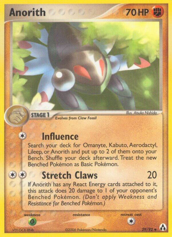 Anorith card image